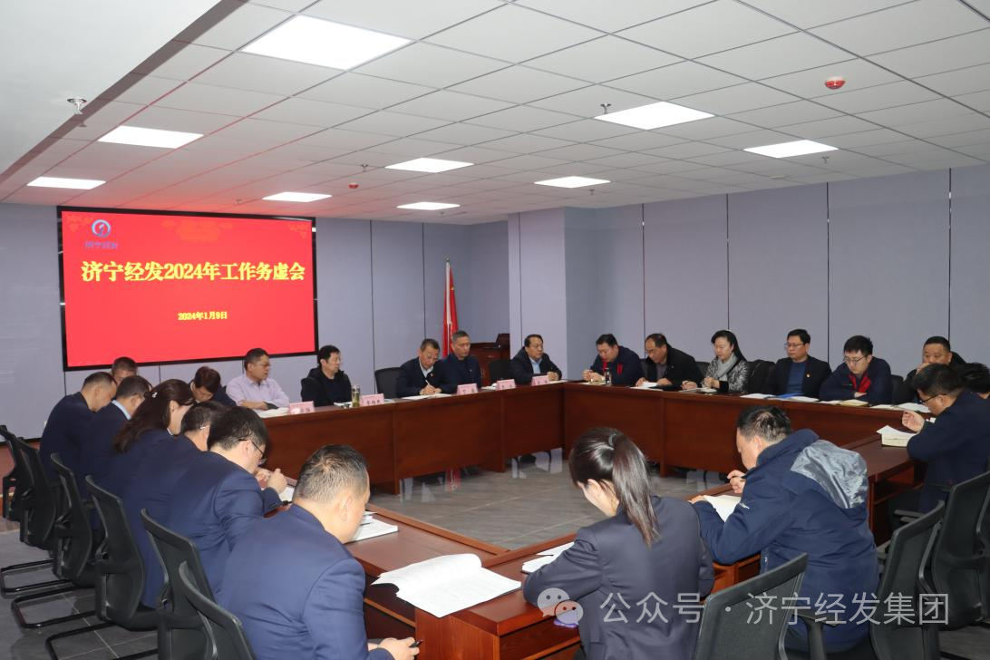 微信圖片_20240523143027.png 微信圖片_20240523143027.png