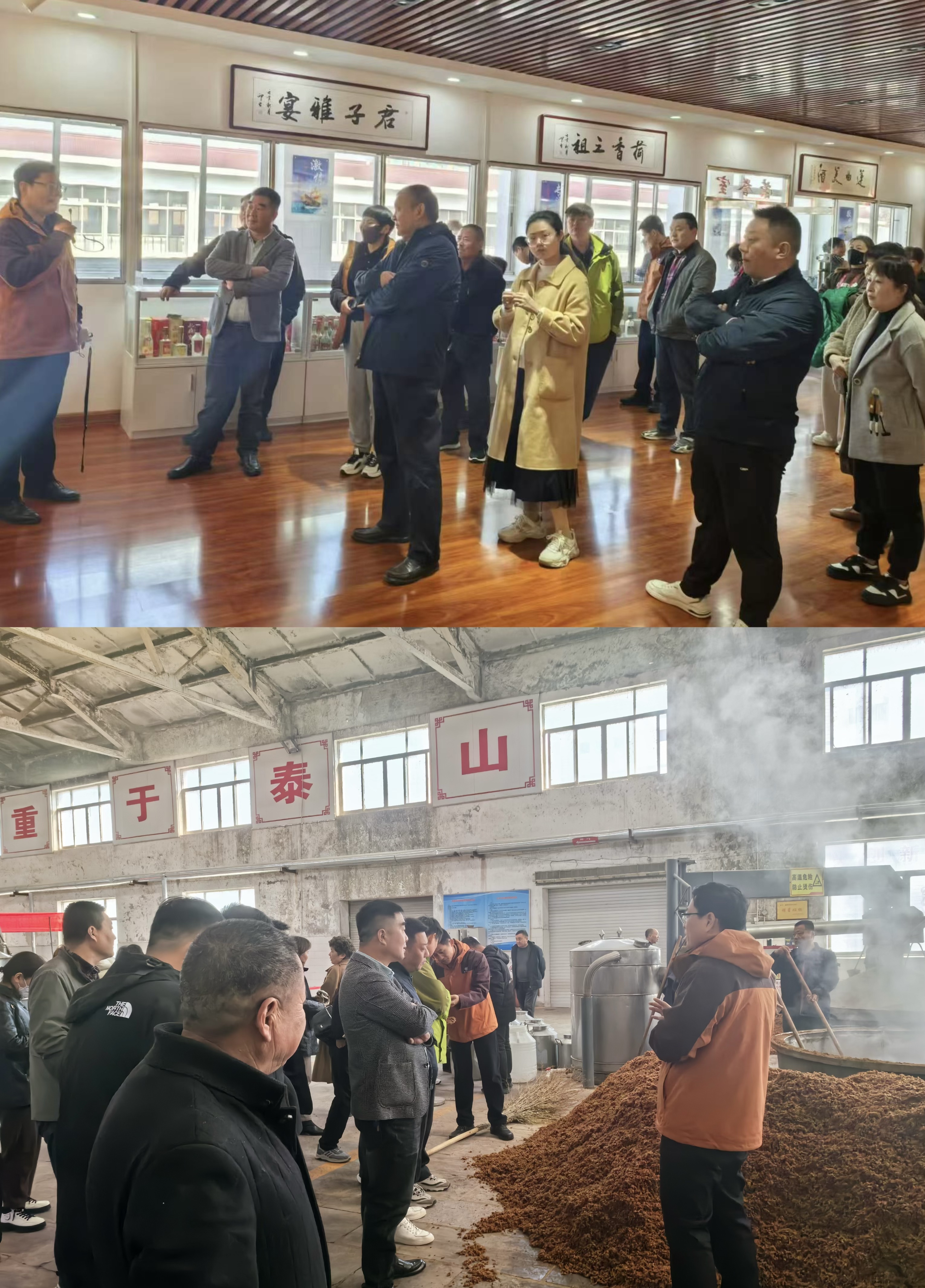 微信圖片_20241126160424.jpg 微信圖片_20241126160424.jpg